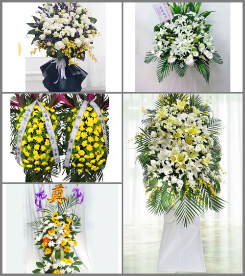 广西玉林玉州区成均镇白事花篮预定